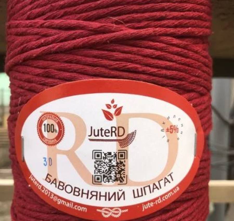 Шнур шпагат бавовняний для макраме 6