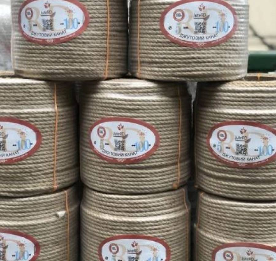Канат джутовий 5 мм