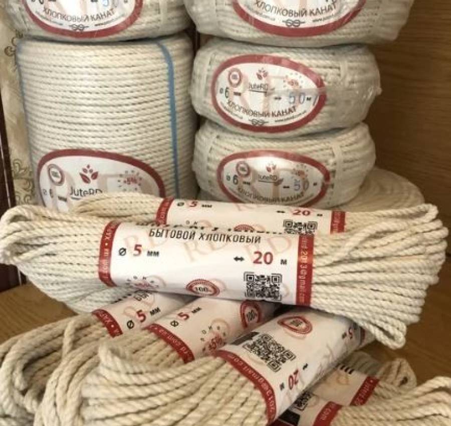 Канат для когтеточки когтедряпки 2