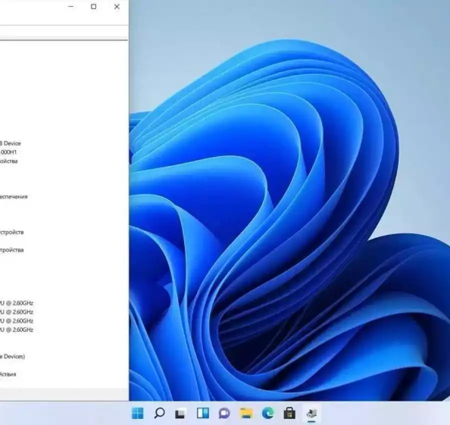 Ультрабук Dell E7280 12,5FHDi5-73008GB128 SSD. Гарантия. Пешка 4