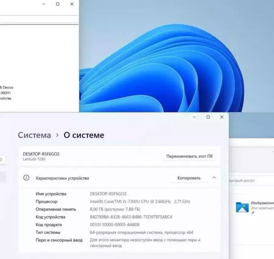 Ультрабук Dell E7280 12,5FHDi5-73008GB128 SSD. Гарантия. Пешка 5