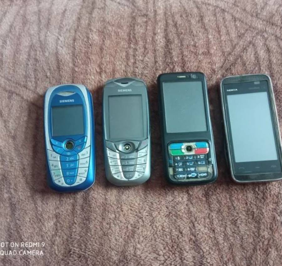 Телефони 2 сіменса 2нокіа