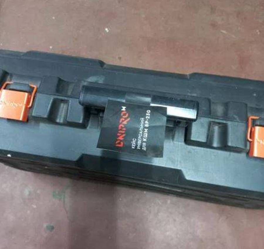 Кейс универсальный кшм вр-23g