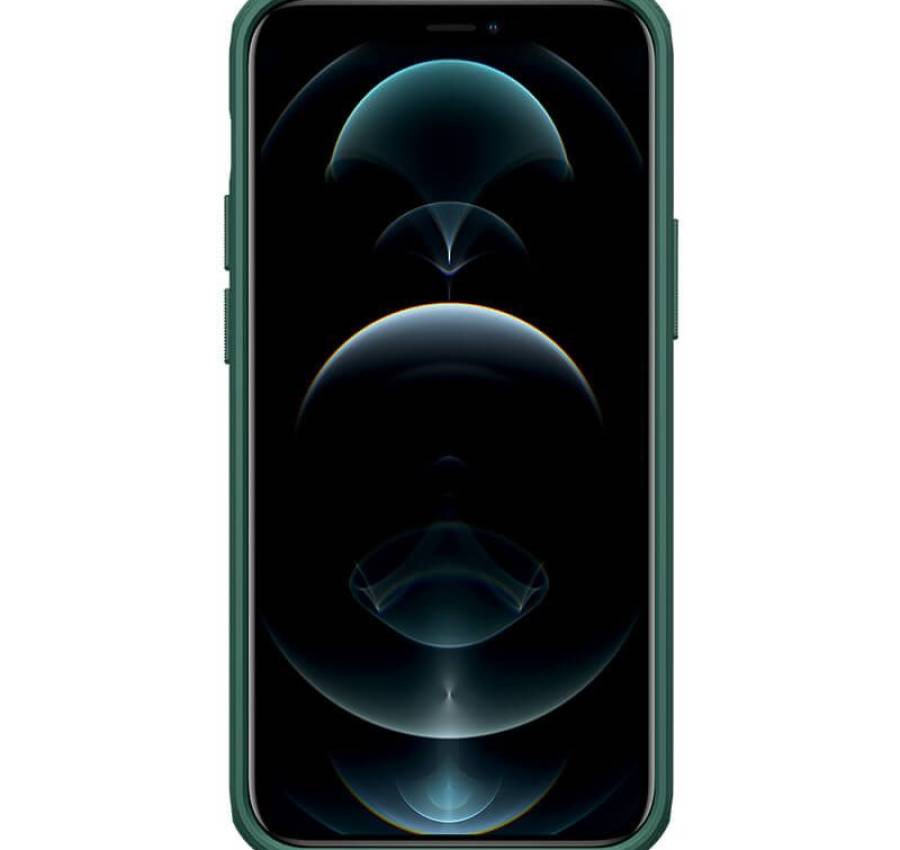 Чехол Nillkin Matte Pro для Apple iPhone 15 (6.1) 3