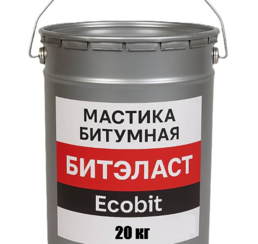 БИТЭЛАСТ БИТУМНЫЙ 20 кг
