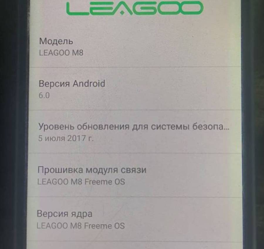 photo_3_2025-12-27_12-56-19